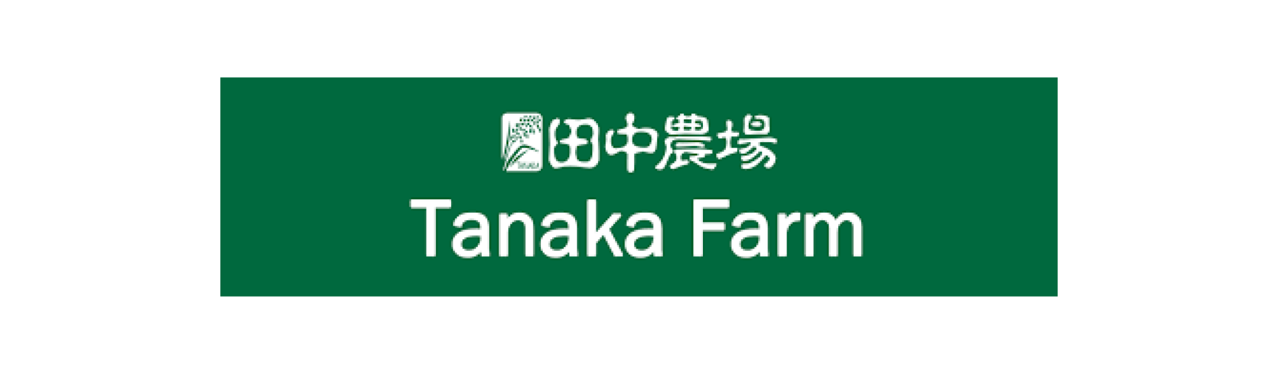 Logo Taka Farm